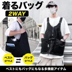 2026年最新】フィッシングベストの人気アイテム - メルカリ
