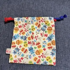 アンパンマン　巾着袋　小袋