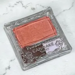 キャンメイク パウダーチークス PW25 シュガーオレンジ 廃盤 チーク