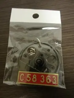 2025年最新】SL動輪キーホルダーの人気アイテム - メルカリ