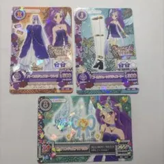 アイカツカード 3枚セット