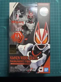 S.H.Figuarts 仮面ライダーギーツ マグナムブーストフォームのサムネイル