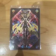 2026年最新】伝説の禁断ドキンダムXの人気アイテム - メルカリ