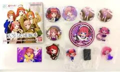 五等分の花嫁　中野二乃　グッズセット