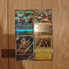 ポケモンカード メガユキノオーEX メガガルーラEX 4枚セット