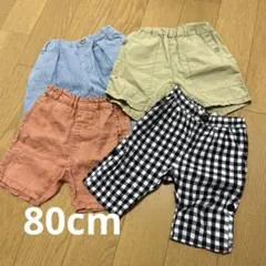 男の子夏用ズボン3枚set(80cm)