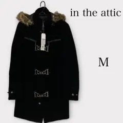 【新品未使用】in the attic ベロア中綿コート ファー付きブラック M