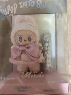 2025年最新】mokoko popmartの人気アイテム - メルカリ