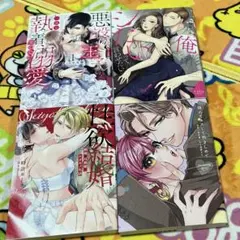 Item thumbnail for item 8cae7831-ae34-4749-825d-d4d465f9c7a2