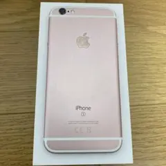 Apple iPhone 6s ローズゴールド 本体