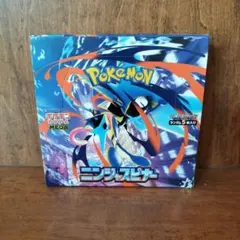 新品未開封　ポケカ メガニンジャスピナー　1BOX ペリペリ付き シュリンクなし