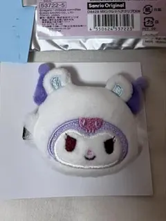 ちいかわサンリオ　シークレットヘアクリップ　クロミ×モモンガ