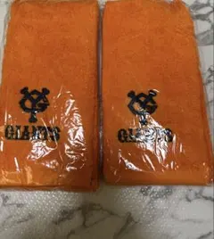 ⑩タオルセット　ジャイアンツ　グッズ　巨人　オレンジ　タオル　野球　非売品