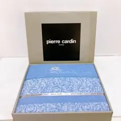 pierre cardin タオルケットのサムネイル