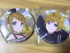 プロセカ ビビバス コネクトライブ 鏡音リン 鏡音レン 缶バッジ