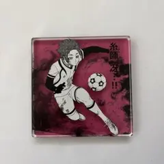 ブルーロック　糸師冴　アクリルブロック