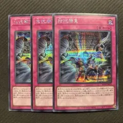 2026年最新】拮抗勝負の人気アイテム - メルカリ