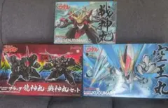 2-66 未組立 魔神英雄伝ワタル 空王丸 - メルカリ