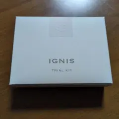 IGNIS イグニス トライアルキット スキンケアセットのサムネイル