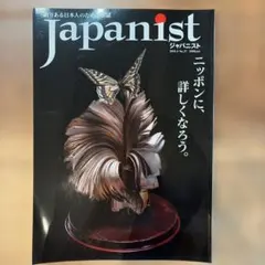 Item thumbnail for item 45dd7416-8e7b-4fd6-90d4-9904d91db3ca