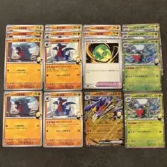 シロナのガブリアスex フカマル ガバイト