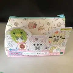 【未使用】アクアビーズ　 ︎すみっコぐらし ︎ペンポーチセット ︎EPOCH