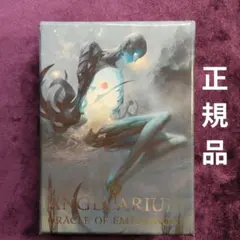 MTG 玉虫色の天使/Iridescent Angel日本語版 旧枠 全色耐性 - メルカリ