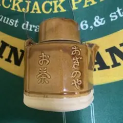 国鉄 鉄道グッズ