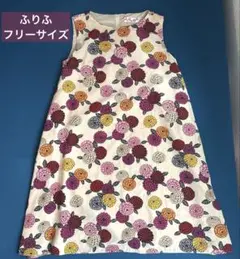 【最終価格⭐︎ふりふ 】ノースリーブ 花柄 ワンピース　フリーサイズ　和柄　夏祭りのサムネイル