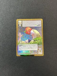 2026年最新】ごとカド 風太郎の人気アイテム - メルカリ