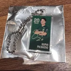 東京ヴェルディ VERDY アクリルキーホルダー 20番 飯野壮磨選手