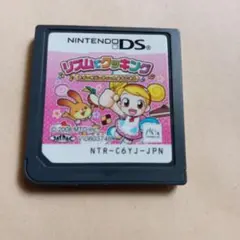 【レアソフト】リズムでクッキング