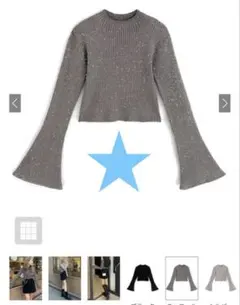 ラメニットフレアスリーブトップス GRL