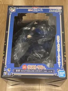 薬屋のひとりごと 一番くじ ラストワン賞 (B賞アクリルボードのオマケ