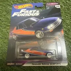 ホットウィール ワイルドスピード ニッサン シルビア CSP311のサムネイル