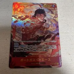 最安値！ポートガス・D・エース OP08-118 SEC パラレル | Mercari