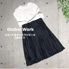 【GLOBALWORK】黒 クロップド丈スエットとプリーツキャミワンピのセット
