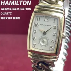 希少 HAMILTON ハミルトン レジスタードエディション 6200A 稼働品 2026年最新】ハミルトン registered editionの人気アイテム - メルカリ