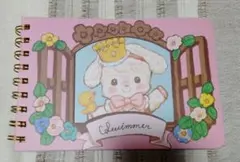 平成レトロ　リングノート メモ帳のサムネイル