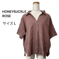 HONEYSUCKLE ROSE（L）シャツ ブラウス くすみピンク 半袖のサムネイル