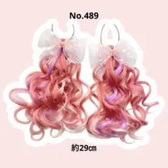 Item thumbnail for item eadb1ca2-a33d-4531-8b15-34c09f435564