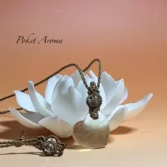 『愛』リビアングラスとレモンクォーツのマクラメペンダントネックレス