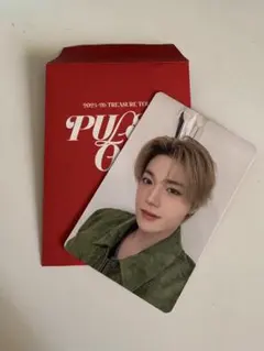 TREASURE PULSE ONドヨン EC特典