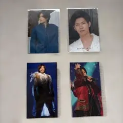 King & Prince 神宮寺勇太 写真5枚セット