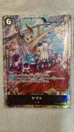 2026年最新】ワンピースカードゲーム ヤマトパラレルの人気アイテム