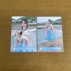 たんぽぽ様 リクエスト 2点 まとめ商品