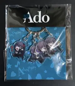 Adoグッズ 7点セット