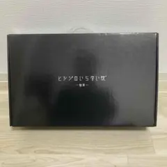 Item thumbnail for item a2496ce9-9f44-431b-b84d-341ca11ee37a