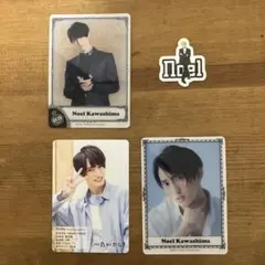 Travis Japan 川島如恵留 カード ステッカー セット