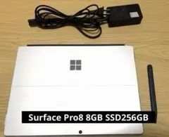 Microsoft Surface pro8 キーボード、ペン付き